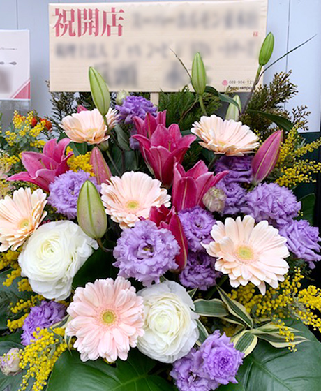 画像:生花スタンド